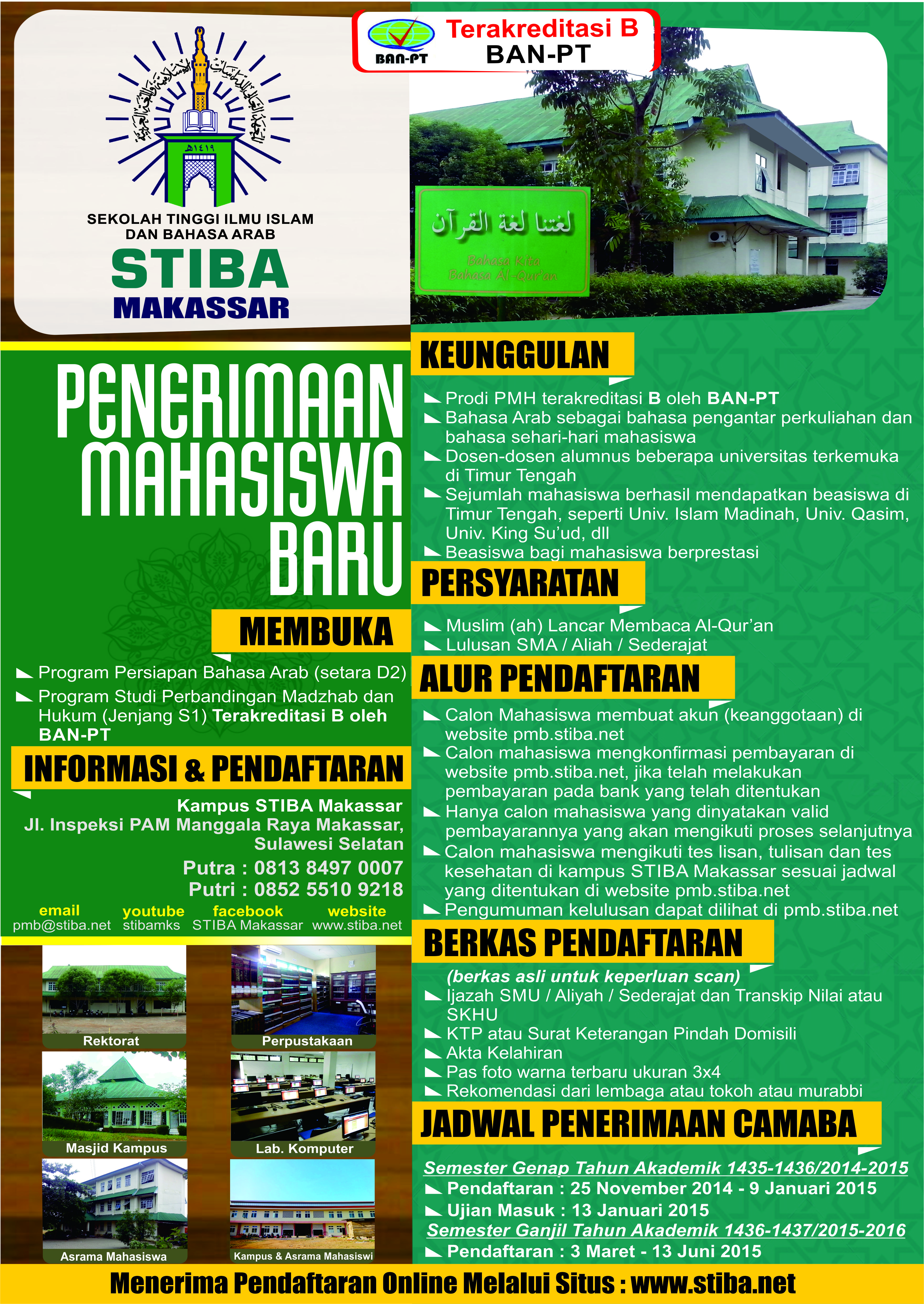 Telah dibuka: Penerimaan Mahasiswa Baru semester genap T.A. 2014/2015