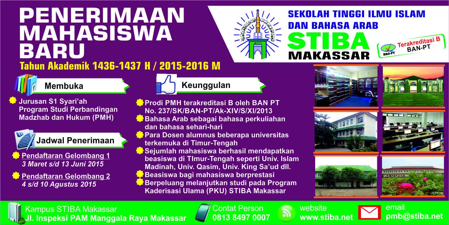 STIBA Buka Pendaftaran Calon Mahasiswa Baru Gelombang II