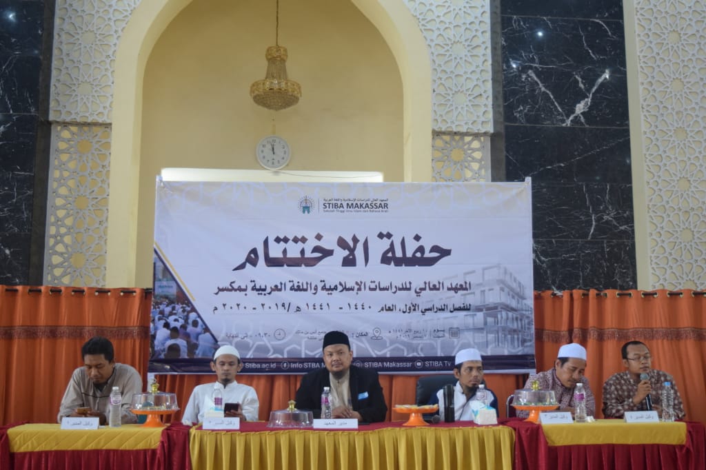 Closing Lecture, Head of STIBA: Under Any Conditions, We Must Survive