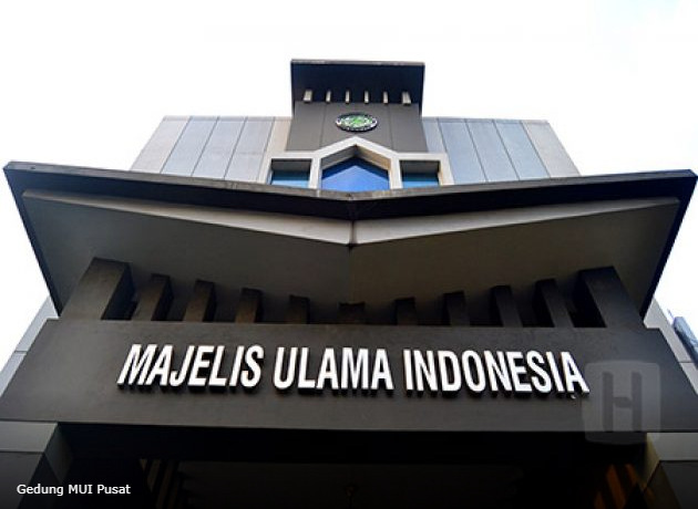 There is a Senate Chairperson and STIBA Alumnus in the Decree of the Management of the Central Indonesian Council of Religious Scholars (MUI) Commissions