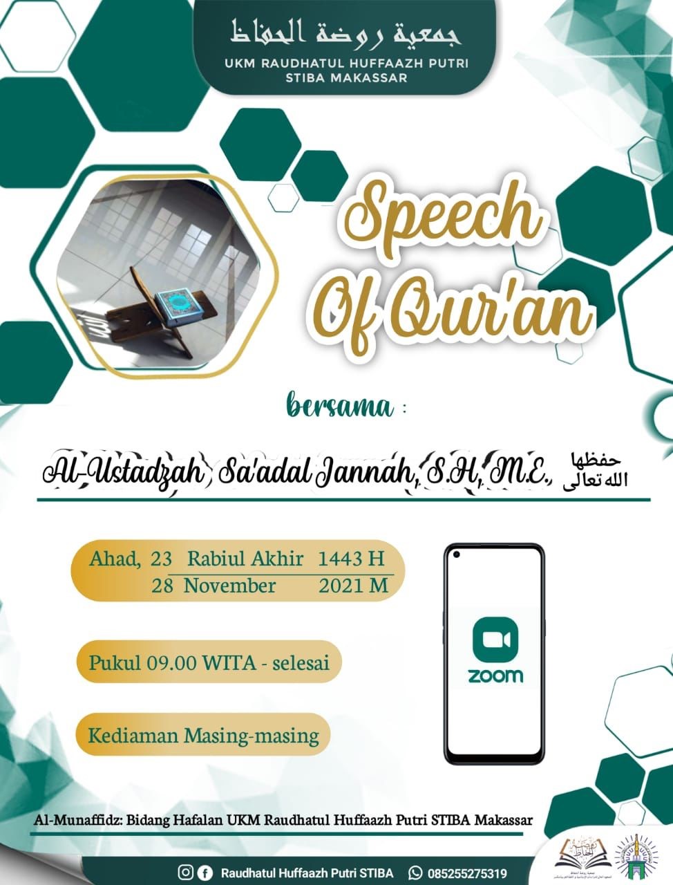 Mahasiswi STIBA Perkuat Hafalan melalui Speech of Quran