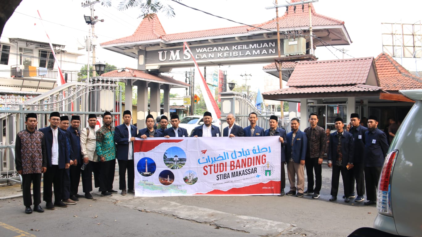 Strengthening the Management of Islamic Economics and Sharia Law Program and Quality Assurance, STIBA Conducts Benchmarking at UMS