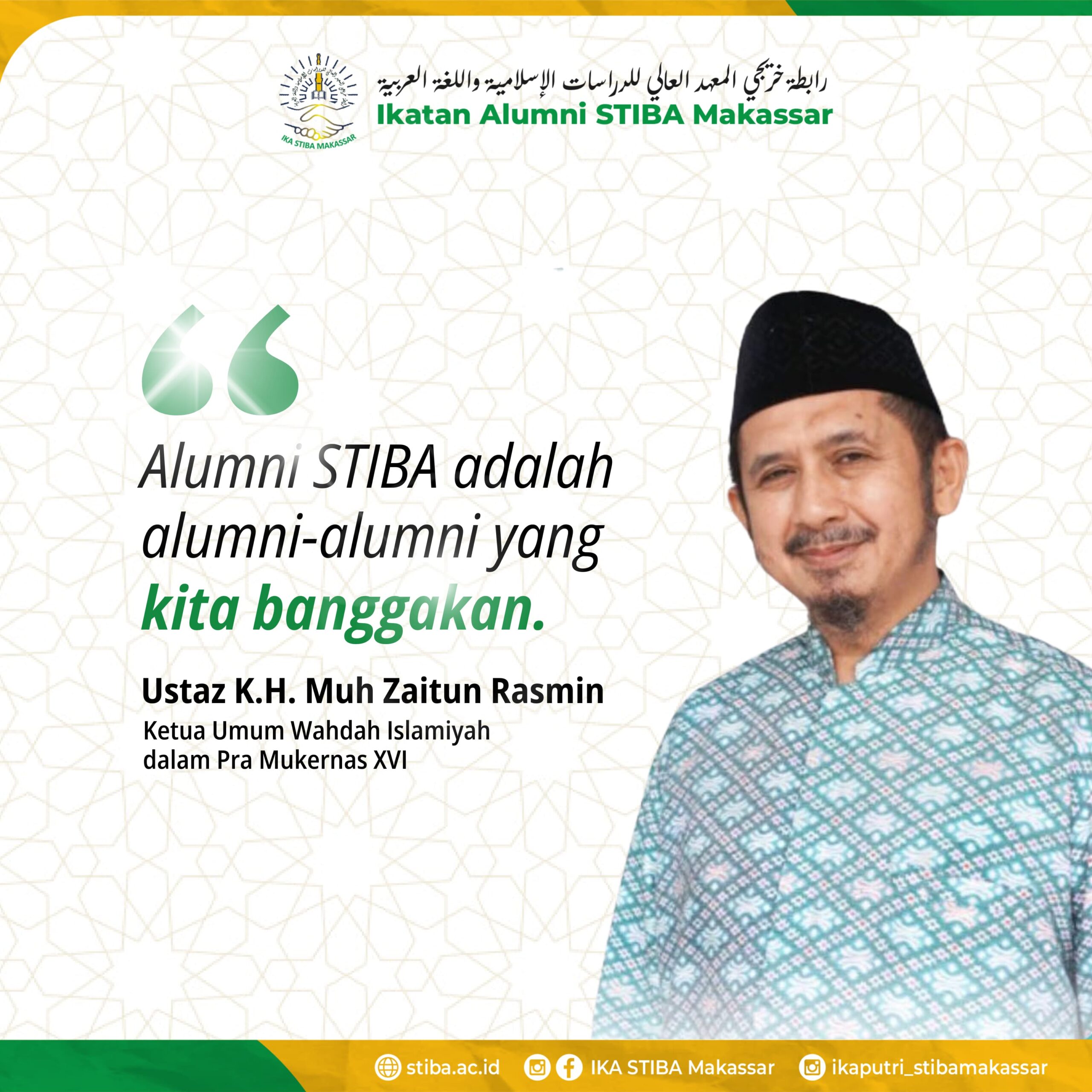 STIBA Makassar Lahirkan Alumni-Alumni Berpengaruh