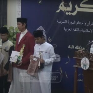 Winners of the National Musabaqah Hifzil Qur’an (MHQN) at STIBA Makassar Announced: Who is the Champion Entitled to Umrah?