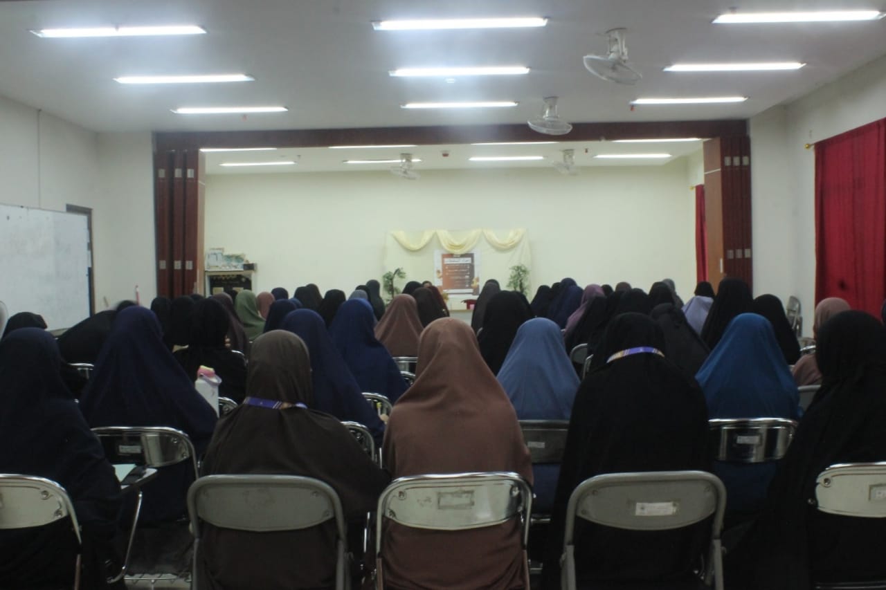I’dadul Muhaffizhah: Muhaffizhah, Jantung dan Ruh dari Halakah
